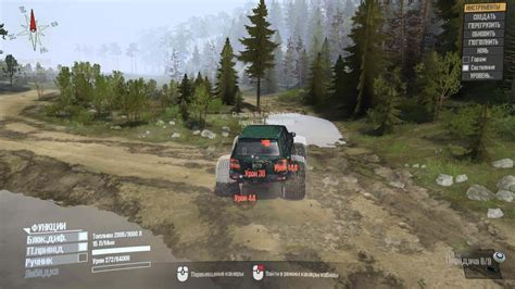 Toyota Land Cruiser 100 (modified) v 1.1 | Mudrunner.net