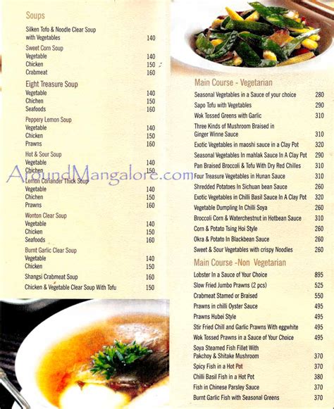 Mainland China - Chinese Restaurant - Kankanady - Around Mangalore