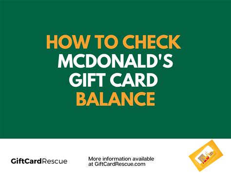 McDonald's Gift Card Balance - GiftCardRescue.com