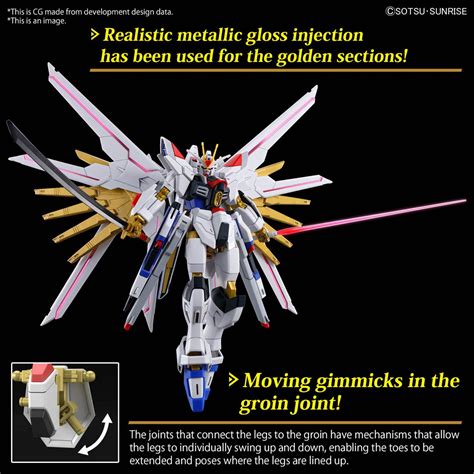 Mobile Suit Gundam Seed Freedom Mighty Strike Freedom Gundam High Grade ...