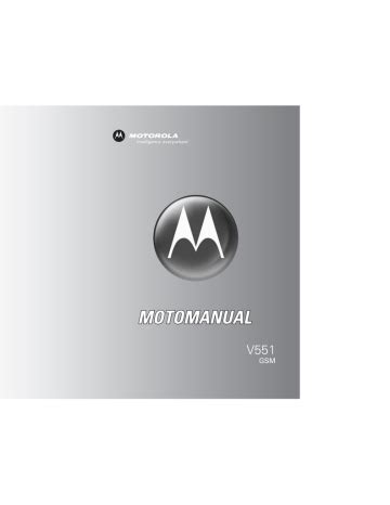 Motorola V551 Guide | Manualzz