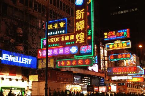 Hong Kong night lights Hong Kong Night, Night Lights, Broadway Shows ...