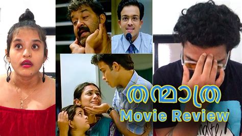 Thanmathra Movie Reaction & Review | Mohanlal - YouTube