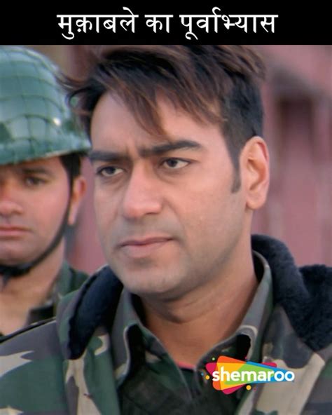 Bobby Deol Narrates His Life As a Soldier | Movie Tango Charlie | Bobby ...