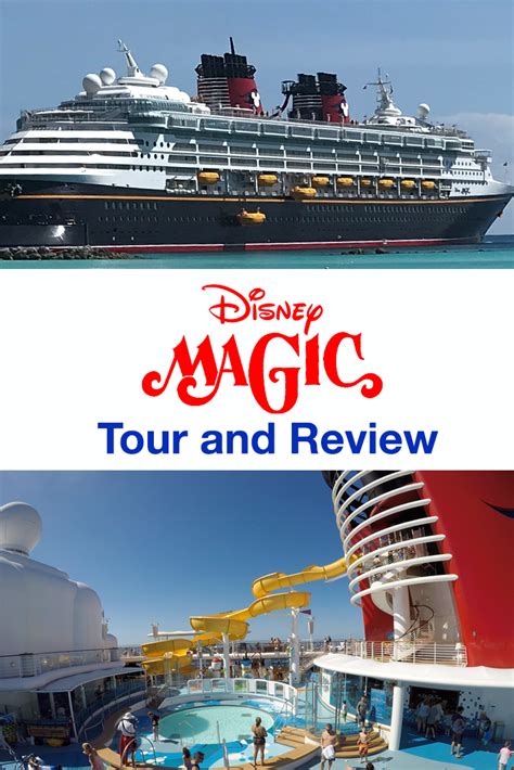 Disney Magic Tour - Join us for a tour of the beautiful Disney Magic ...