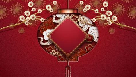 Blank Spring Couplet with Lantern Silhouette - Chinese New Year Design