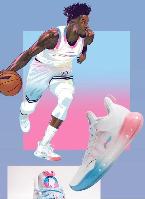 Li Ning Jimmy Butler – Page 2 – LiNing Way of Wade Sneakers