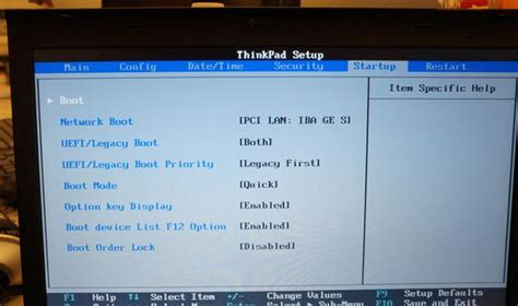 How to Install an mSATA SSD Boot Drive in Your Laptop - LAPTOP | Laptop Mag