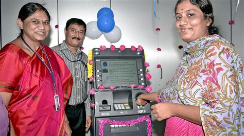 SBH opens all-woman branch in Vizag - The Hindu