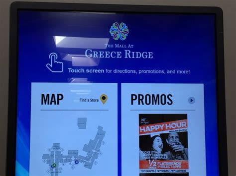 Directory Greece Ridge Mall Map