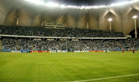 Al Hilal Stadium Riyadh