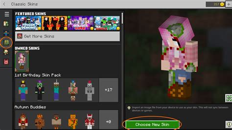 Interesting game reviews 螺 How to change skins in Minecraft | PCGamesN