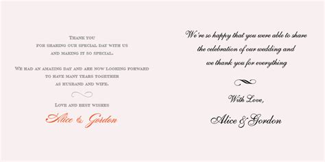 Wedding Wording for the Thank you card - Polina Perri