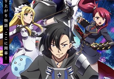 Black Summoner Anime Reveals First Full Trailer