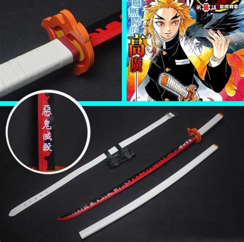 Kimetsu no Yaiba Kyojuro Rengoku Sword Cosplay Replica Prop for Sale