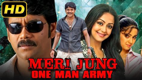 Meri Jung One Man Army (Mass) - South Blockbuster Hindi Dubbed Movie | Nagarjuna, Charmy Kaur ...