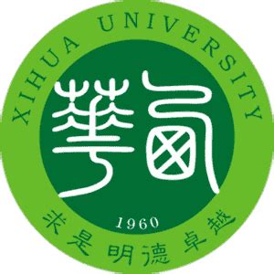 Xihua University [2024 Rankings by topic]
