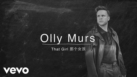 Olly Murs - That Girl (Lyric Video) - YouTube Music