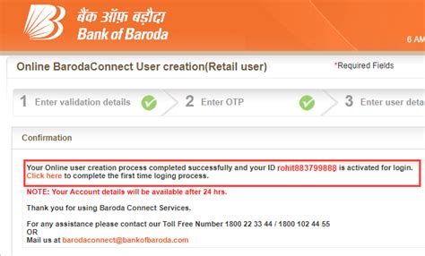 How To Register/Activate Bank of Baroda Net Banking - AllDigitalTricks