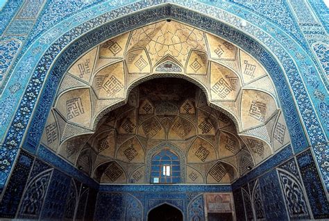 The Great Mosque (or Masjid-e Jameh) of Isfahan (article) | Khan Academy