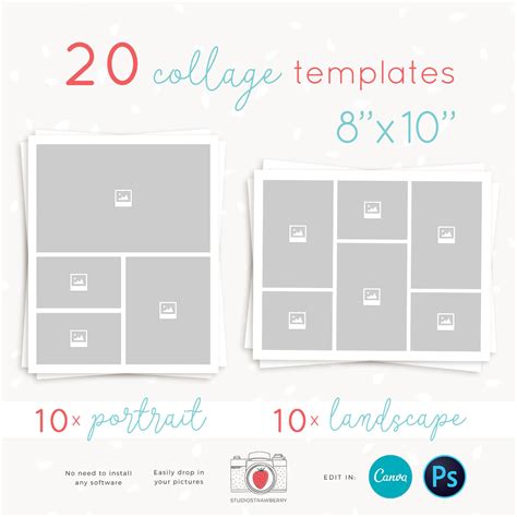 Collage templates: portrait and landscape 8″ x 10″ – Strawberry Kit