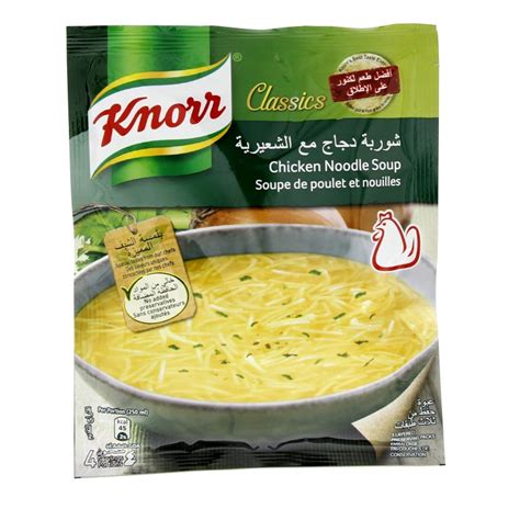 Knorr Classics Chicken Noodle Soup 60 Gm - MercatCo