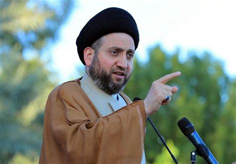 Islamic Revolution to Continue Growing Leaders Like Gen. Soleimani: Ammar Hakim - Politics news ...