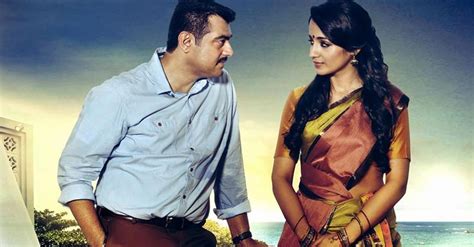 VidaaMuyarchi: Is Trisha Krishnan pairing with Ajith Kumar again ...