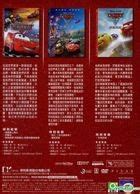 YESASIA: Cars 3-Movie Collection (DVD) (Taiwan Version) DVD - Deltamac (Taiwan) Co. Ltd (TW ...