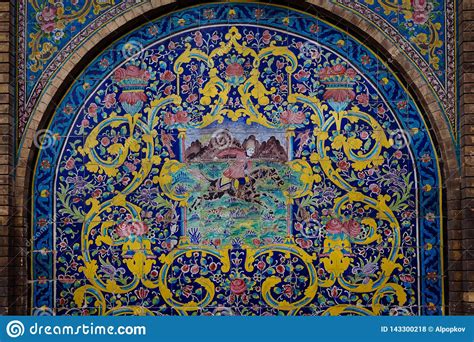 Persian Mosaic, Tehran editorial stock photo. Image of country - 143300218