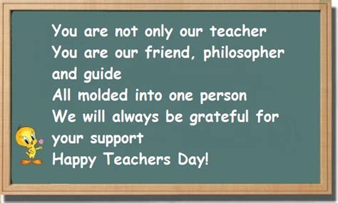 ImagesList.com: Teachers Day 5