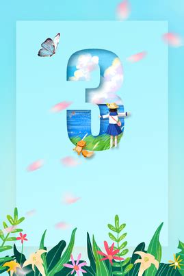 Hello March Butterfly Blue Fresh Background Wallpaper Image For Free Download - Pngtree