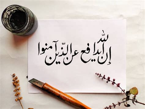 Arabic calligraphy in nastaliq script. Islamic Calligraphy, Islamic Art ...