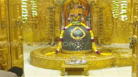 Watch: Morning aarti of first Jyotirlinga of Lord Somnath Mahadev ...