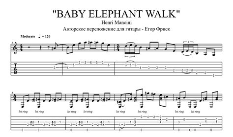 Baby Elephant Walk for guitar. Guitar sheet music and tabs.