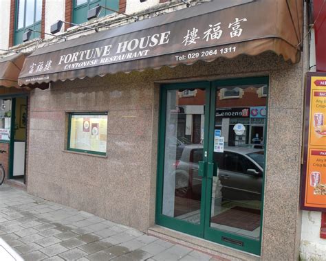 GourmetGorro: Fortune House Chinese restaurant, Cathays review