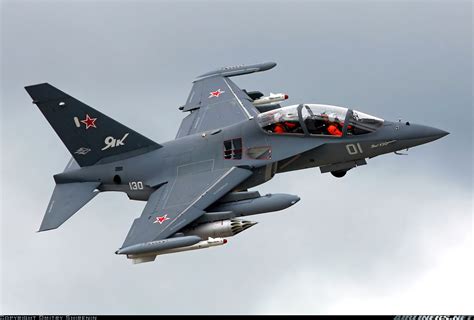 Russia to Display Yak-130 Combat Trainer at Paris Air Show