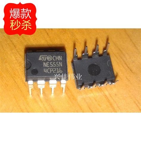 When the new original authentic NE555 NE555N DIP 8 timer based circuit IC ST-in Integrated ...