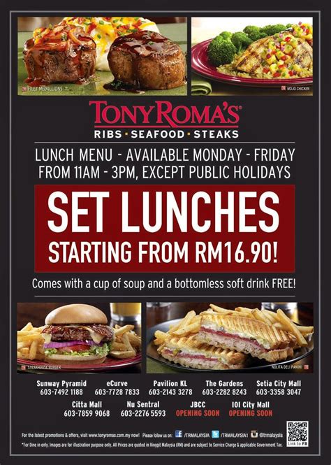 TONY ROMA'S LUNCH PROMOTION