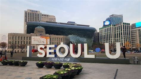 Seoul City Hall(Seoul Plaza)