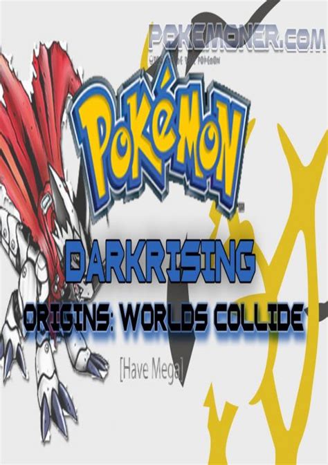 Download Pokemon Dark Rising Origins Worlds Collide ROM