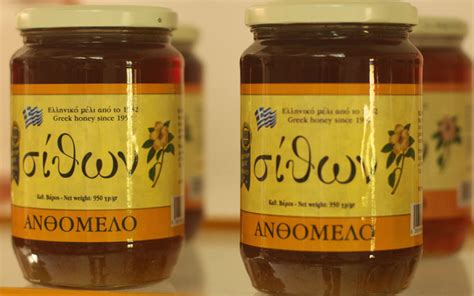 Golden Greek Honey | Northern Greece