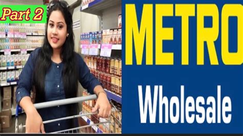 Metro wholesale for Independent business - YouTube