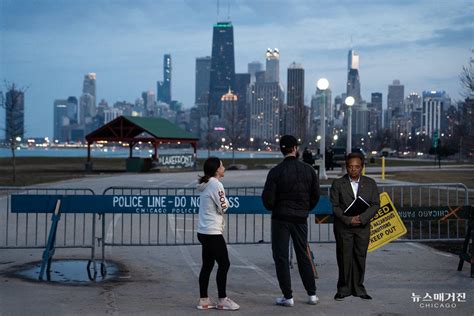 Lori Lightfoot Memes Are the Laugh We All Needed Right Now – NBC Chicago