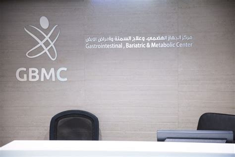 GBMC Jordan – Gastrointestinal bariatric & metabolic center