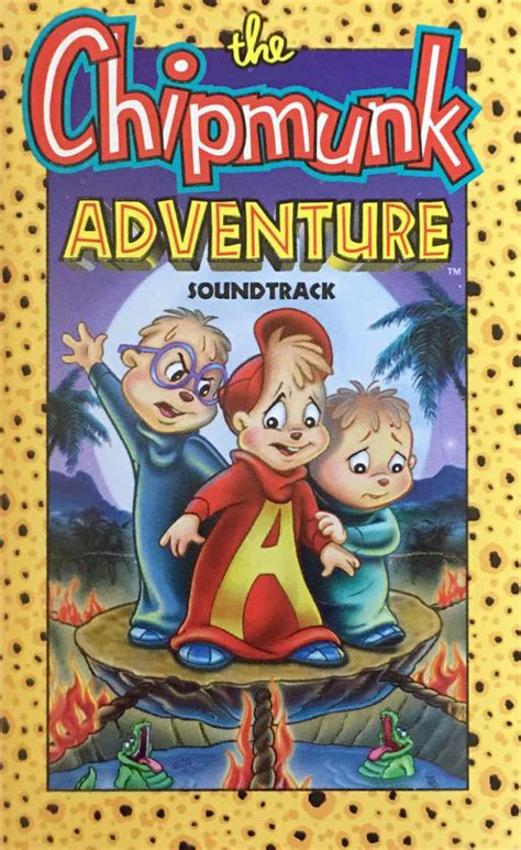 The Chipmunk Adventure Soundtrack (Cassette, Album, Reissue, Remastered) | Discogs