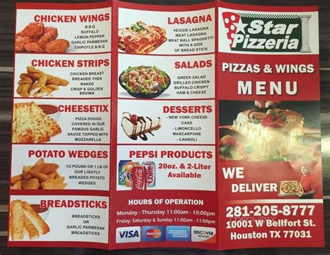 Online Menu of Star Pizzeria, Houston, TX