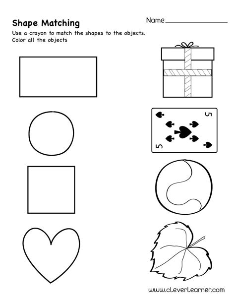 Free square shape activity sheets for school children
