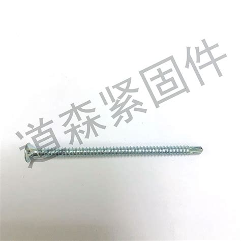 Buy Drywall Screw Selfdrilling Suppliers, Manufacturers - Factory Direct Price - Dowson