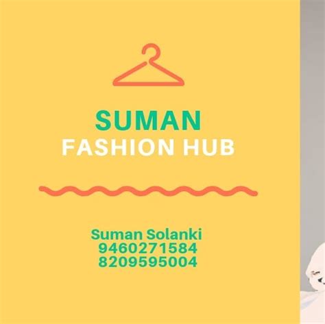 Suman Fashion | Gujrat